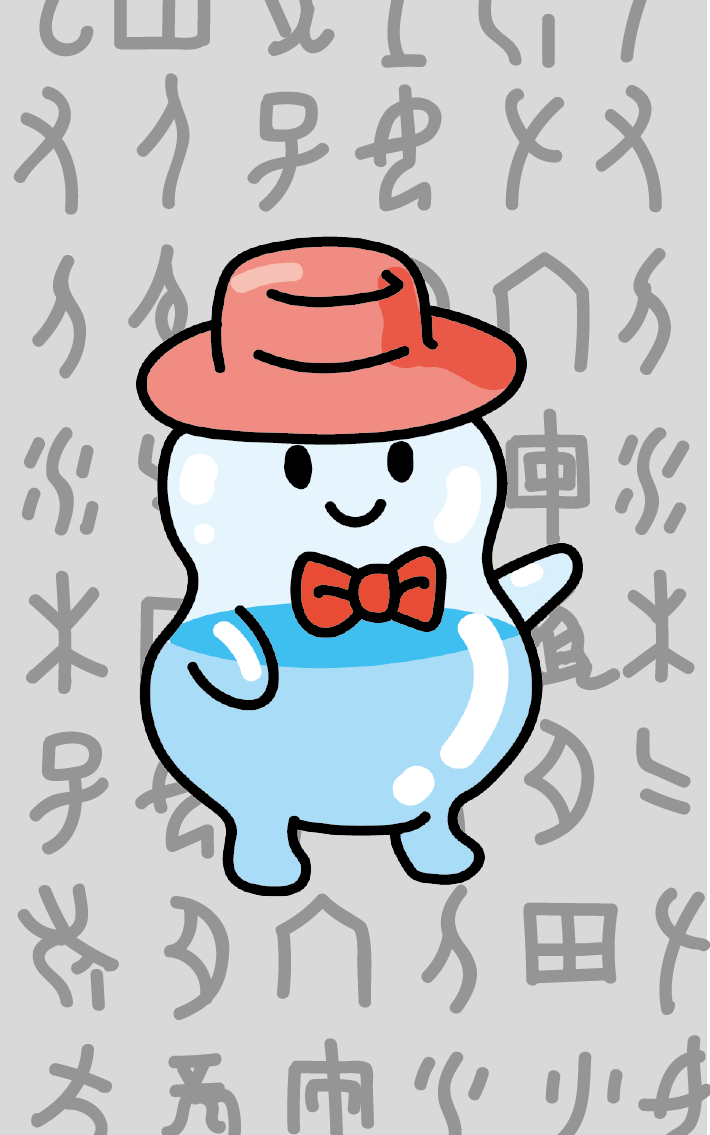 文字學習遊戲卡